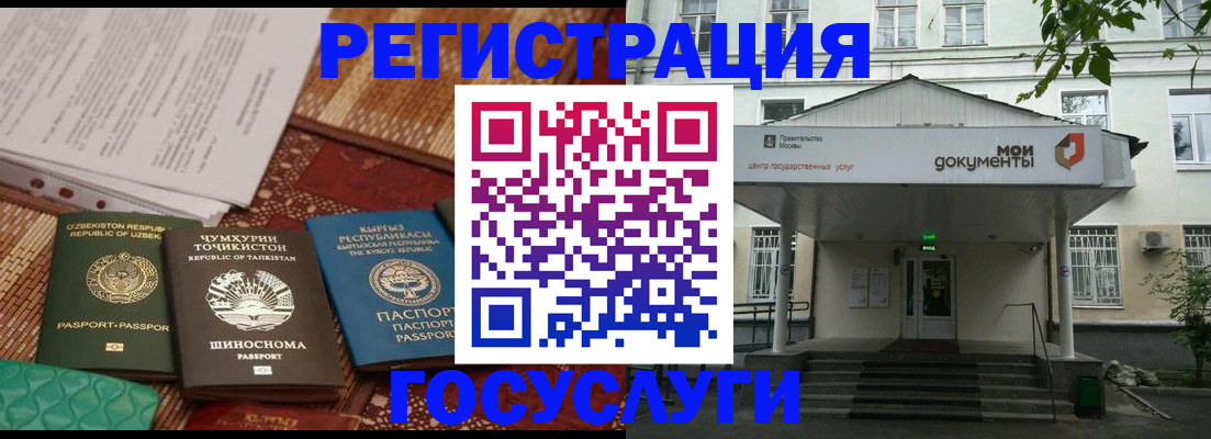 пропишу в квартире в Родниках